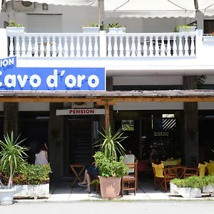 Cavo D' Oro Guest house